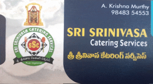 Sri Srinivasa Catering Services Seethammadhara Visakhapatnam Vizag,Seethammadhara In Visakhapatnam, Vizag