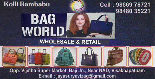 Bag World Wholesale And Retail NAD in Visakhapatnam Vizag,NAD In Visakhapatnam, Vizag