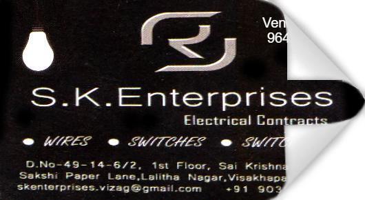 SK Enterprises Electrical Contracts Dealers Akkayyapalem Visakhapatnam Vizag,Akkayyapalem In Visakhapatnam, Vizag