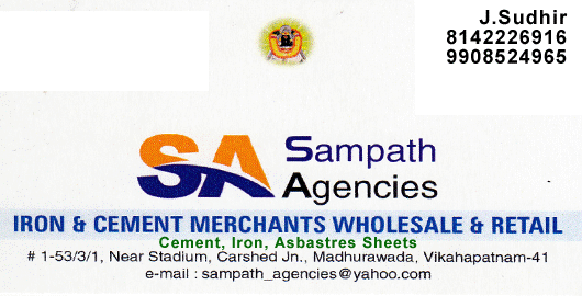 Sampath Agencies Madhurawada in Visakhapatnam Vizag,Madhurawada In Visakhapatnam, Vizag