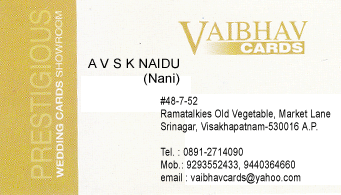 Vaibhav cards Prestigious Wedding Cards Showroom Srinagar in Visakhapatnam Vizag,Ramatalkies In Visakhapatnam, Vizag