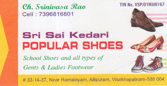 Sri Sai Kedari Popular Shoes in visakhapatnam,Allipuram  In Visakhapatnam, Vizag