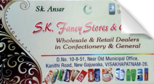 SK FANCY STORES AND GENERAL in Gajuwaka Visakhapatnam Vizag,New Gajuwaka In Visakhapatnam, Vizag