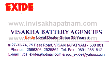 exide visakha battery agencies feet road,Visakhapatnam In Visakhapatnam, Vizag