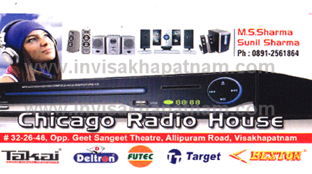 chicaga radio house allipuram,Visakhapatnam In Visakhapatnam, Vizag