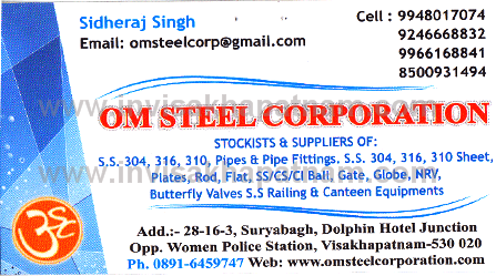 om steel corporations dolphin hotel ju,Visakhapatnam In Visakhapatnam, Vizag