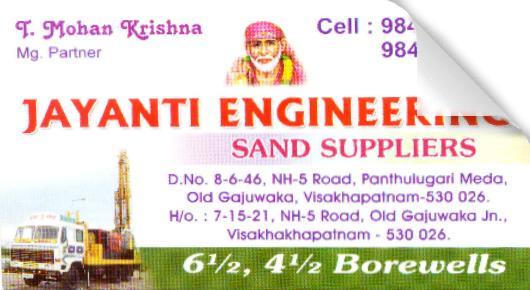 Jayanthi Engineering Sand Suppliers Old Gajuwaka in Visakhapatnam Vizag,Old Gajuwaka In Visakhapatnam, Vizag