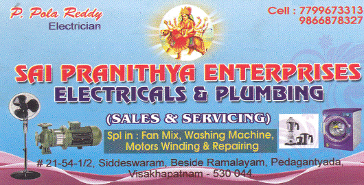Sai Pranithya Enterprises Pedagantyada in Visakhapatnam Vizag,Pedagantyada In Visakhapatnam, Vizag