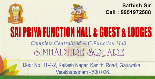 Sai Priya Function Hall And Guest And Lodges Gajuwaka in Visakhapatnam Vizag,Gajuwaka In Visakhapatnam, Vizag