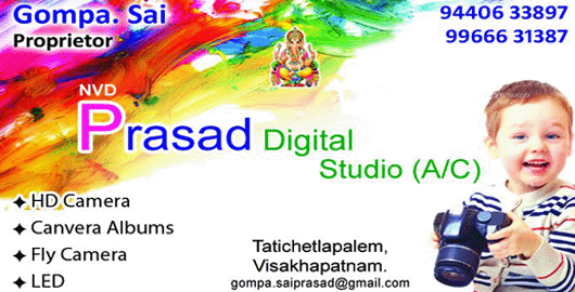 Prasad Digital Studio AC Event Decorators Thatichetlapalem in Visakhapatnam Vizag,Thatichetlapalem In Visakhapatnam, Vizag