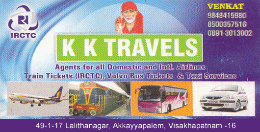 kk travels akkayyapalem in vizag visakhapatnam,Akkayyapalem In Visakhapatnam, Vizag
