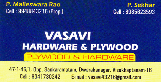 Vasavi Hardware And Plywood Dwarakanagar in Visakhapatnam Vizag,Dwarakanagar In Visakhapatnam, Vizag