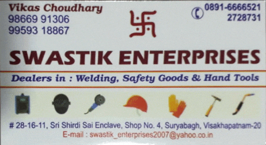swastik enterprises suryabagh,suryabagh In Visakhapatnam, Vizag