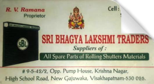 sri bhagya lakshmi traders all spare parts of rolling shutters materials,New Gajuwaka In Visakhapatnam, Vizag