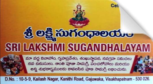 Sri Lakshmi Sugandalayam Gajuwaka Kanithi Road Devotional Pooja items sellers visakhapatnam vizag,Gajuwaka In Visakhapatnam, Vizag