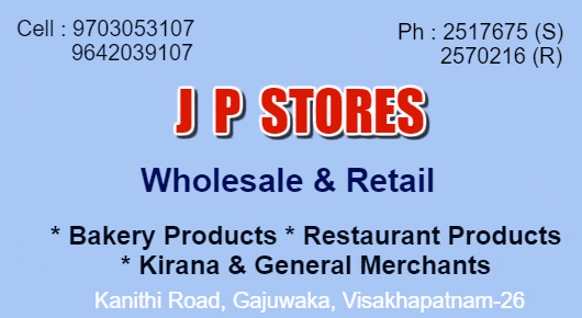 JP Stores in Gajuwaka Visakhapatnam Vizag,Gajuwaka In Visakhapatnam, Vizag