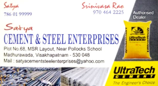 satya ultratech cement dealer near madhurawada in visakhapatnam,Madhurawada In Visakhapatnam, Vizag