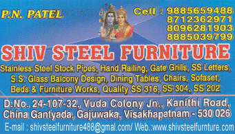 Shiv Steel Furniture Gajuwaka in Visakhapatnam Vizag,Gajuwaka In Visakhapatnam, Vizag
