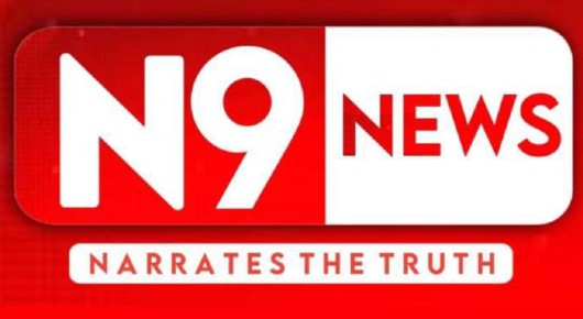 n9 news channel electronics media in vizag visakhapatnam,Pendurthi In Visakhapatnam, Vizag
