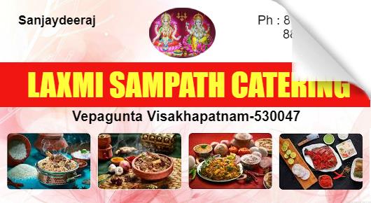 Laxmi sampath Catering Services Vepagunta pendurthi visakhapatnam vizag,Vepagunta In Visakhapatnam, Vizag
