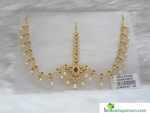 Heera Gold Covering Gold Covering Bombay Imitation Jewellery poornamarket in Visakhapatnam vizag