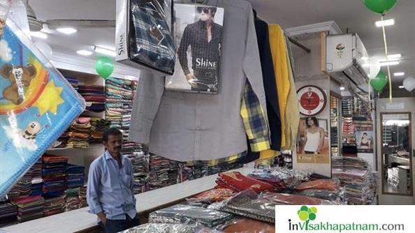 Babu Tex akkayyapalem Main Road Dondaparthy Gents Ladies Kids Fashions In Visakhapatnam Vizag