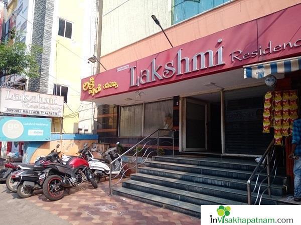 Hotel Lakshmi Residency Lodges Rooms Dwarakanagar in Visakhapatnam Vizag