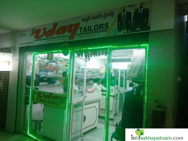 Uday Tailors Dabagardens in Visakhapatnam Vizag