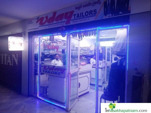 Uday Tailors Dabagardens in Visakhapatnam Vizag