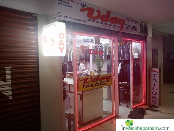 Uday Tailors Dabagardens in Visakhapatnam Vizag