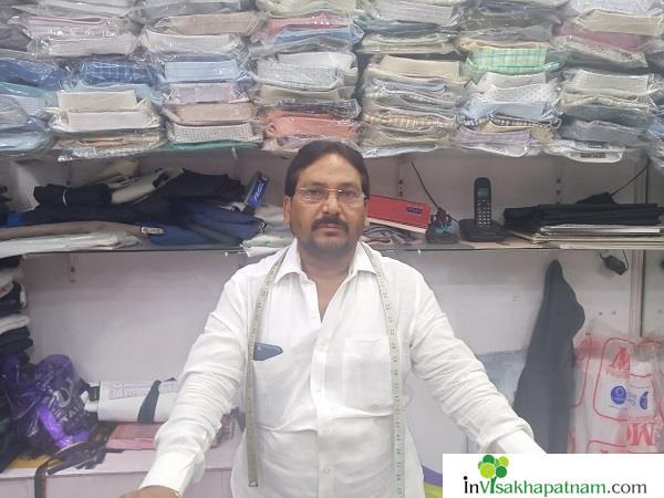 Uday Tailors Dabagardens in Visakhapatnam Vizag