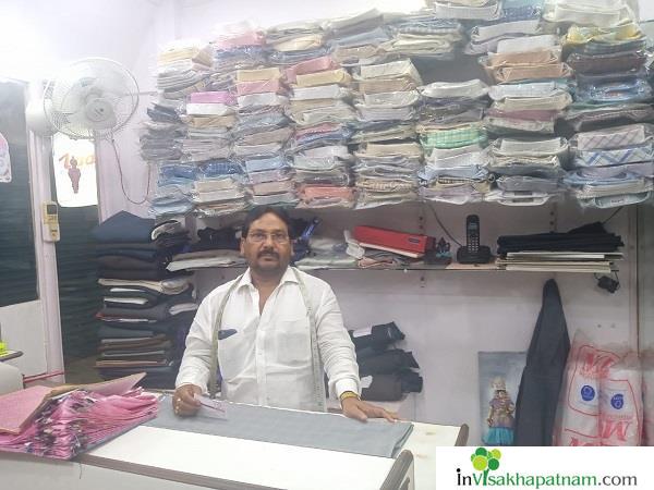 Uday Tailors Dabagardens in Visakhapatnam Vizag