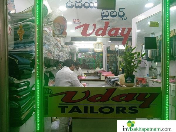 Uday Tailors Dabagardens in Visakhapatnam Vizag