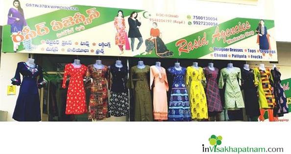 rasid agencies women fashion boutiques ladies tailors gajuwaka nakkavanipalem visakhapatnam vizag