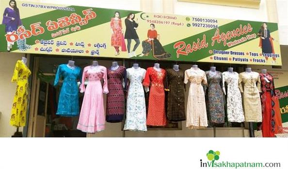 rasid agencies women fashion boutiques ladies tailors gajuwaka nakkavanipalem visakhapatnam vizag