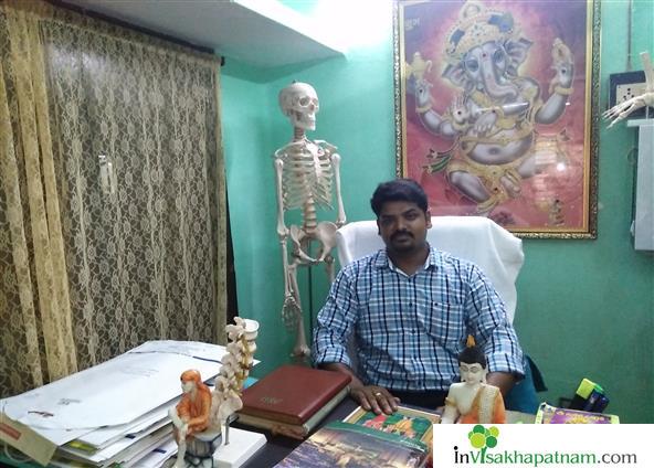 SANJEEVINI WELLNESS CENTRE NEAR ISUKATHOTA HEALTH TREATMENT CHIROPATHY IN VIZAG