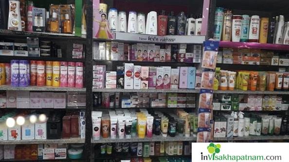 Vanalakshmi Enterprises Imitation Jewellery Cosmetic Items Beauty Parlour Products dealers Poornamarket Visakhapatnam Vizag