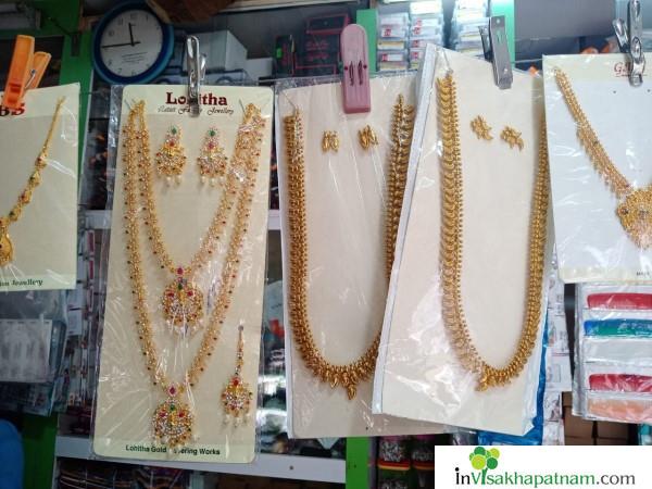 Bhagavathi Bangle stores kancharapalem women fashion cosmetics and one gram jewellery wholesale visakhapatnam vizag