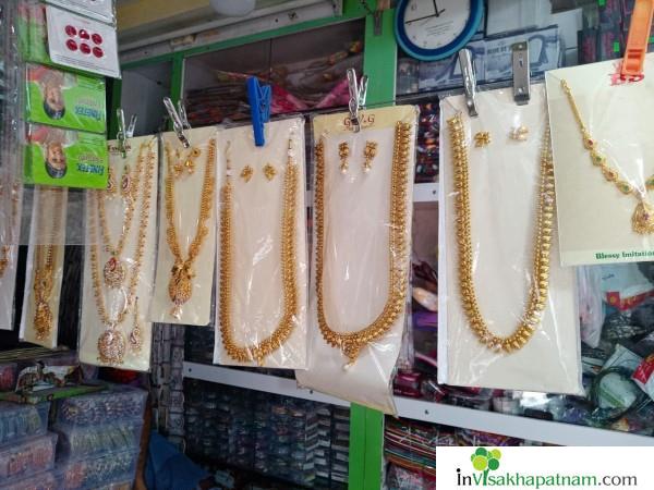 Bhagavathi Bangle stores kancharapalem women fashion cosmetics and one gram jewellery wholesale visakhapatnam vizag