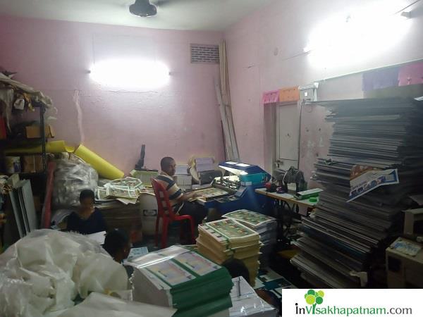Vizag Art Printers Dabagardens in vizag visakhapatnam