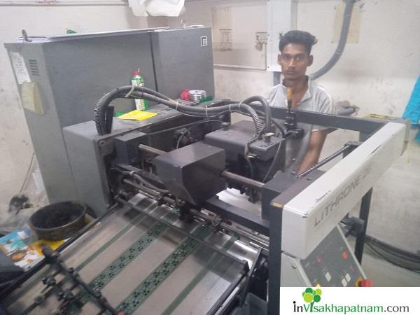 Vizag Art Printers Dabagardens in vizag visakhapatnam