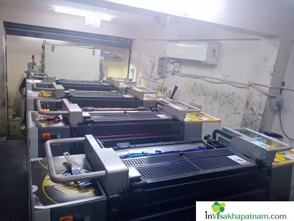 Vizag Art Printers Dabagardens in vizag visakhapatnam