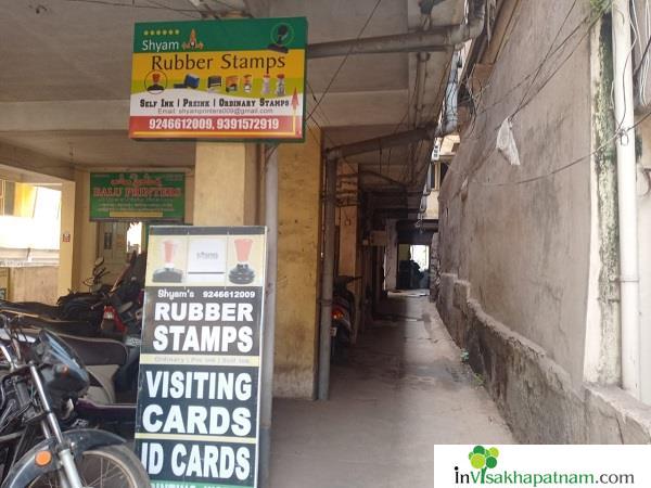 Shyam Rubber Stamp maker near me ramatalkies vizag visakhapatnam