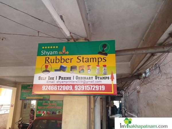 Shyam Rubber Stamp maker near me ramatalkies vizag visakhapatnam