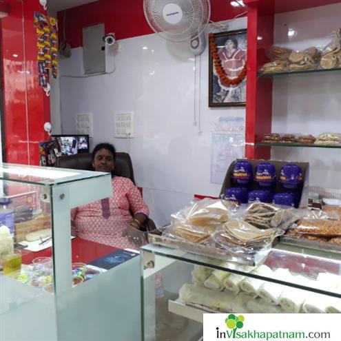 Hema Sweet Paradise Cakes Bakery PM Palem in Visakhapatnam Vizag