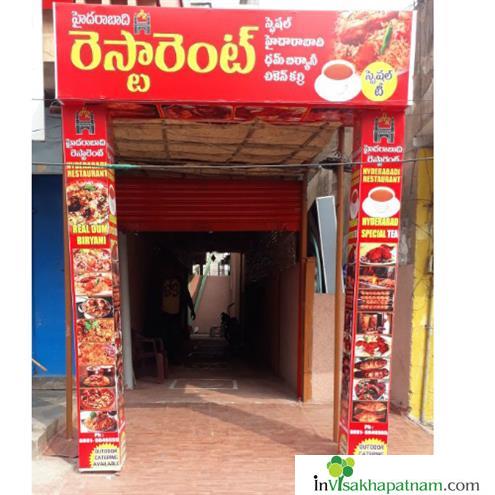 Hyderabadi Restaurant Dum Biryani Gajuwaka in Visakhapatnam Vizag