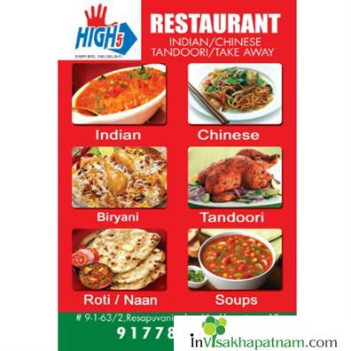 High5 Restaurant Chinese Tandoori Take Away Resapuvanipalem in Visakhapatnam Vizag