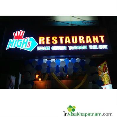 High5 Restaurant Chinese Tandoori Take Away Resapuvanipalem in Visakhapatnam Vizag