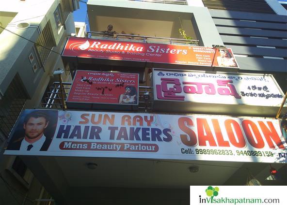 Radhika Sisters Beauty Studio and Training Centre in BS Layout Visakhapatnam Vizag