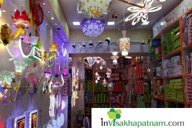 Man Pasand Lighting Electricals Allipuram in Visakhapatnam Vizag